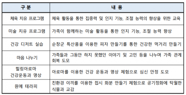 3e44e4af56a9220273fb8943bbe55ff6_1719449171_7043.png