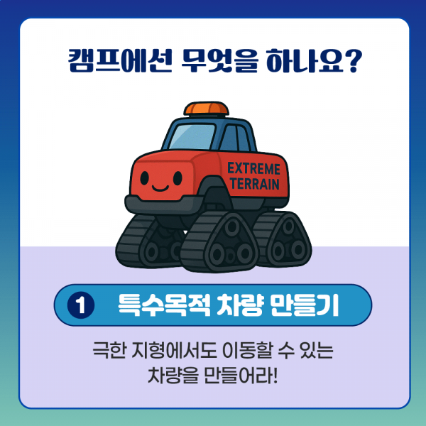 0006fafb6b8d109dce2ec283a0aa4844_1750033723_8371.png