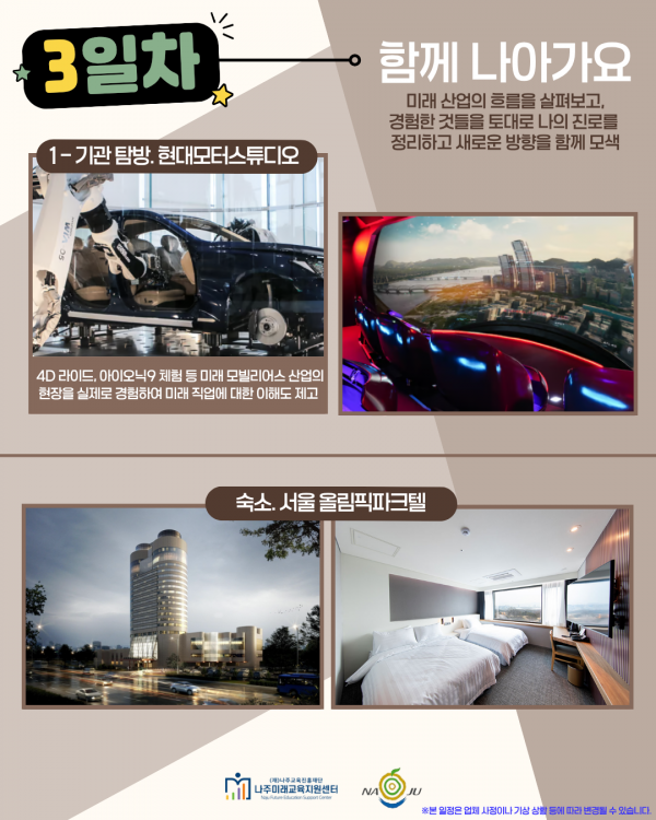 4ea39a4abe845fbee210e95b57d6da42_1759198150_9332.png