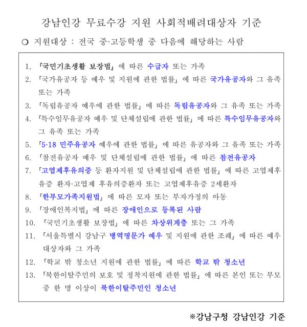 aaa60ae3234d3ab30d22955e7095bbc6_1771551780_4344.png