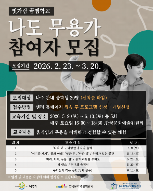 cba211014be91c91590ff9bf097f8140_1771465650_9723.png