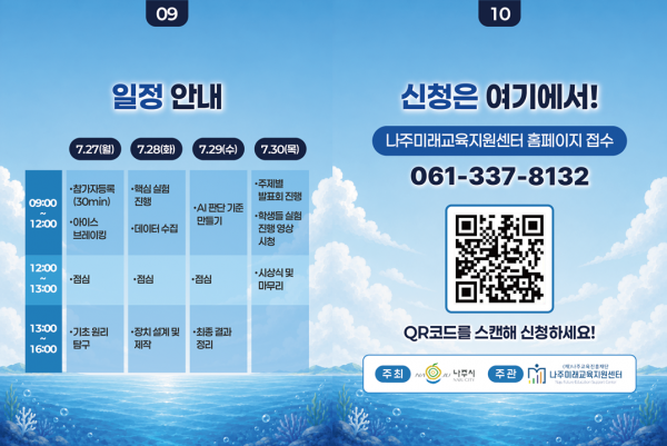 7088a0d8250ed188d322aea3687fe3dd_1781755959_6138.PNG