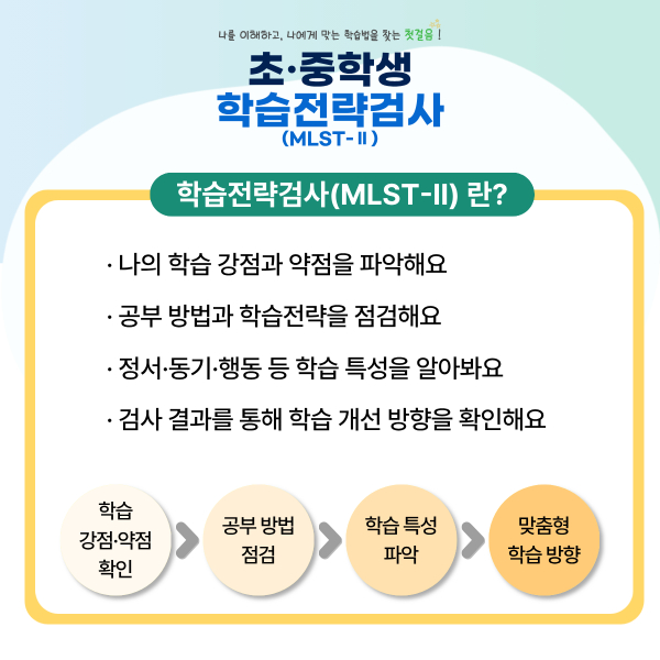 99d7a7ed4386e2ffd92b1a0c0ee65502_1786438795_971.png