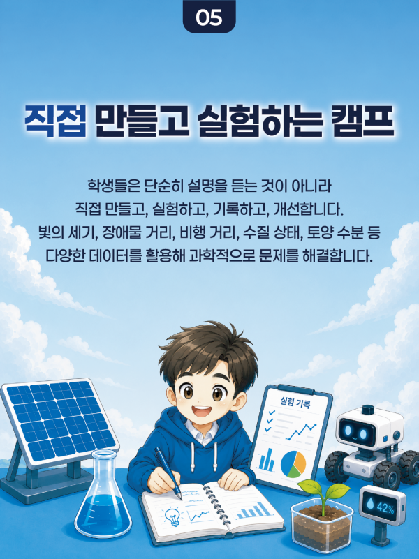 ad6460dc628cc77d31b538d392a3367d_1786690714_2192.png