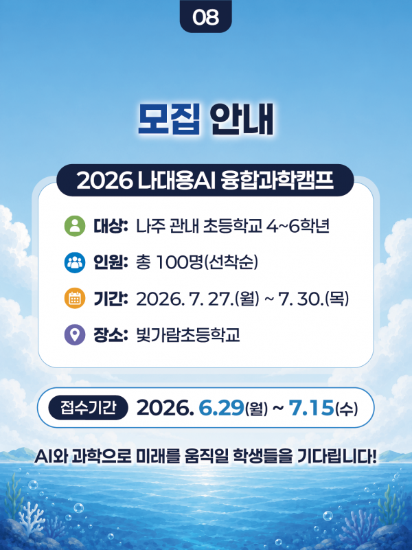ad6460dc628cc77d31b538d392a3367d_1786690714_8902.png