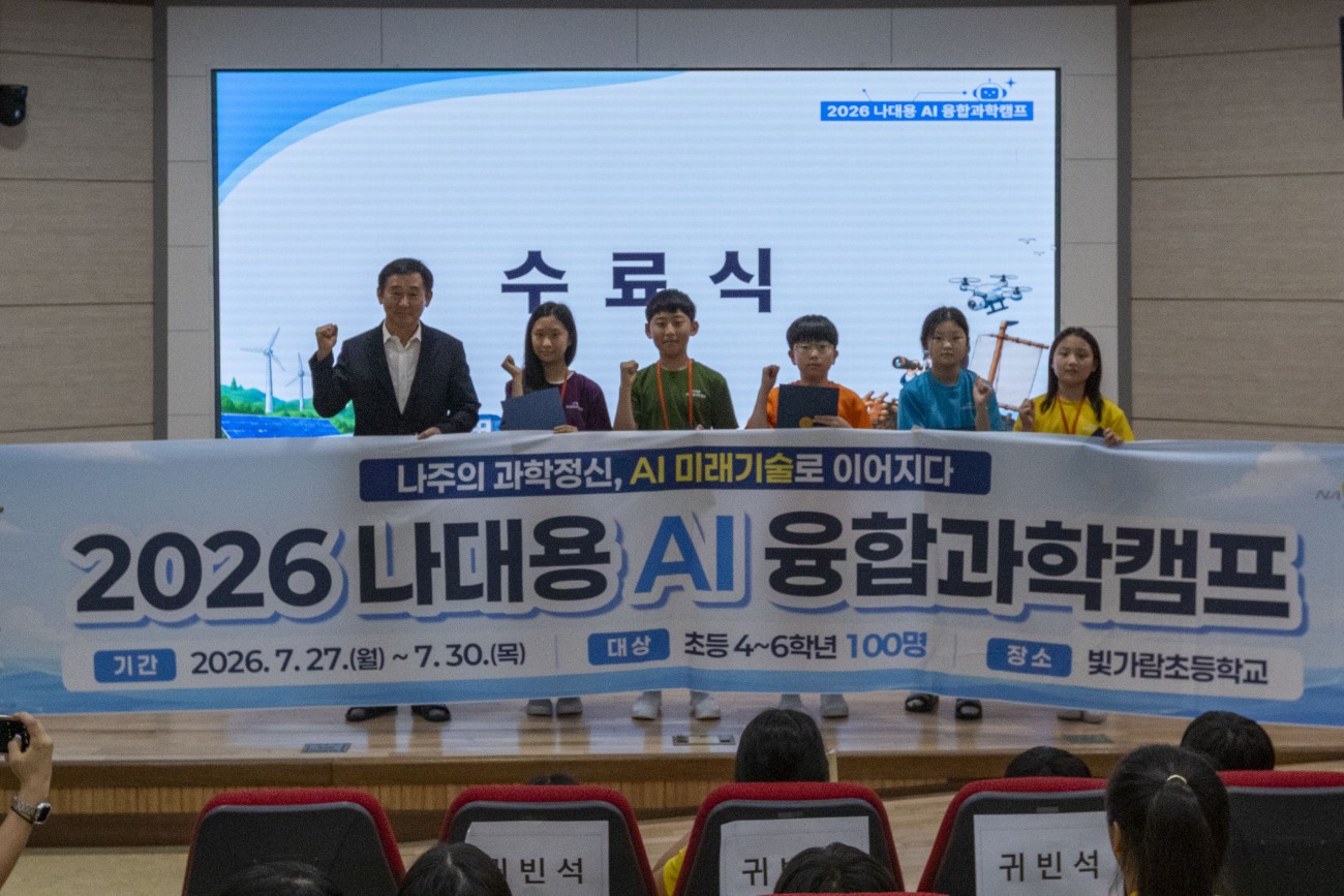 f51a408da2d77664d646c369fd0014ab_1785719162_8795.jpg