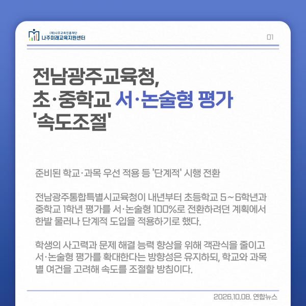 2291f72d3bb3a877389ab1b0bbaf7819_1792051655_1352.png