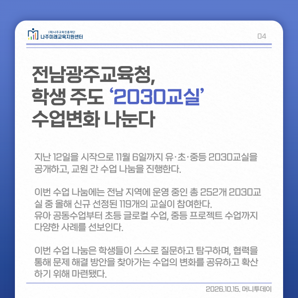 2291f72d3bb3a877389ab1b0bbaf7819_1792051655_7867.png